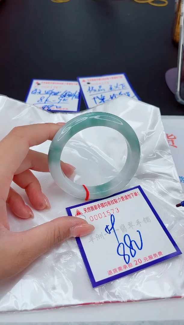 翡翠手镯未镶嵌1111111111