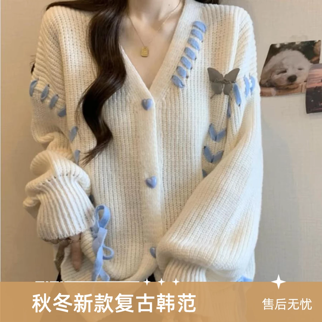 【直播间扣号】春秋针织开衫慵懒风百搭外穿