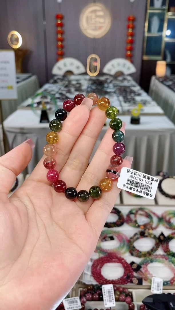 未镶嵌老矿碧玺单圈手串9mm+碧玺hon多样性发货一条
