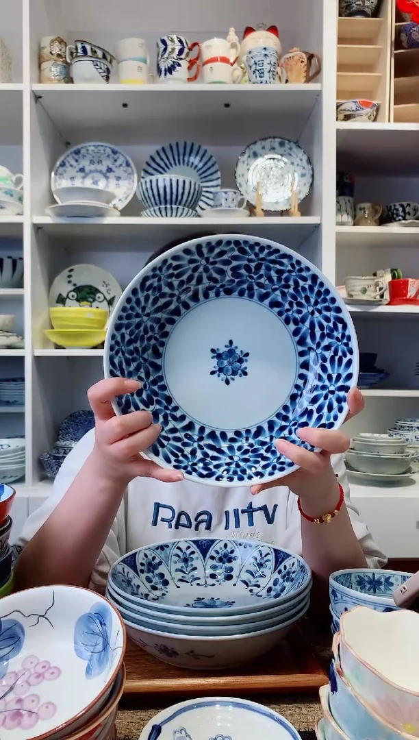 陶瓷蓝凛唐21cm蛸唐草大深盘