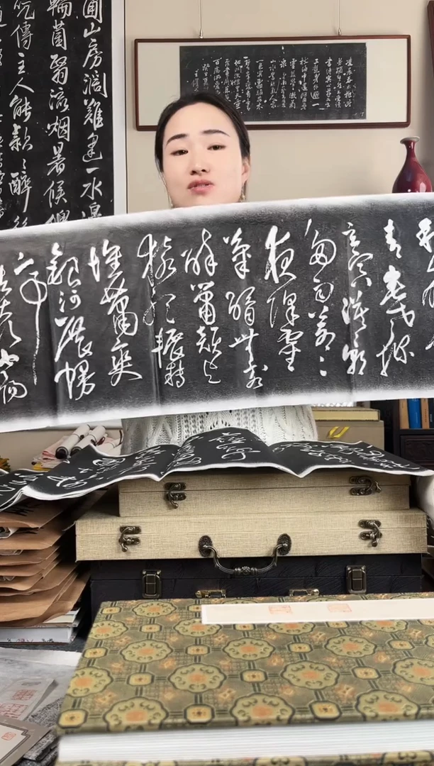 拓片用纸其他拓片