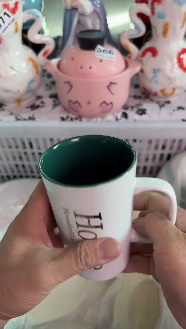 瓷片979默认微瑕15包邮库存1件