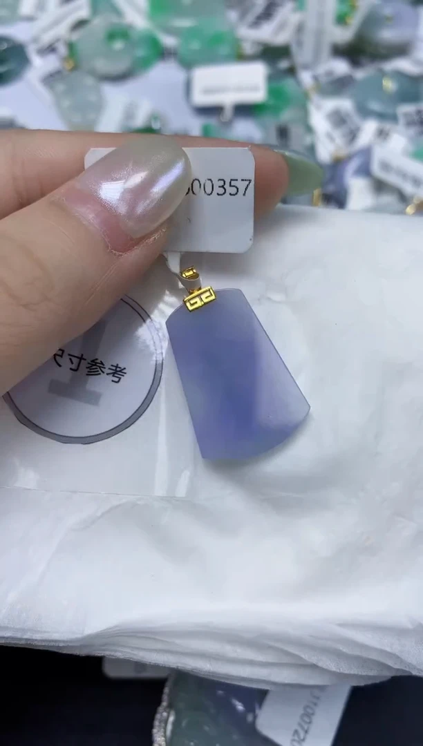 翡翠18K金镶嵌颈饰天然缅甸翡翠A货百元以上9元证书费自理