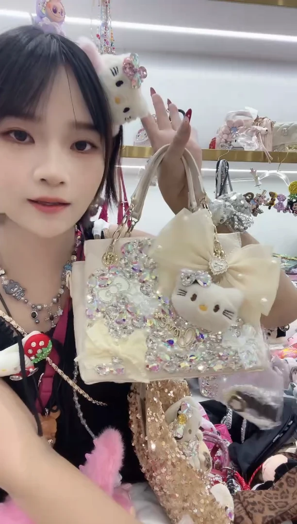 PVC格格家定制女包67799