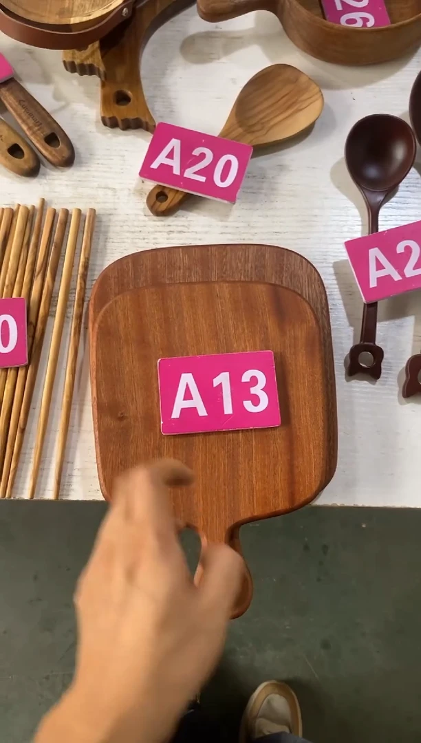 木闪购2025/7/26 A13