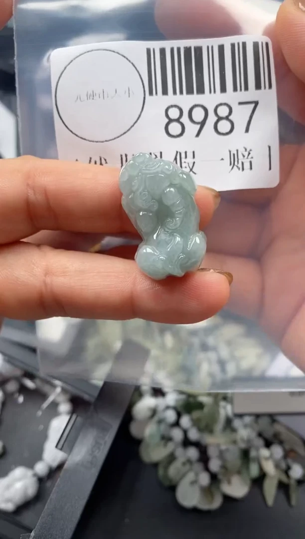 吊坠(不含链)未镶嵌翡翠8987