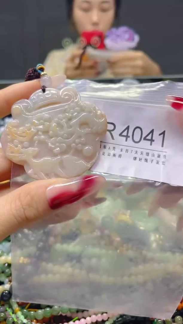 颈饰未镶嵌翡翠/R/翡翠A货，一件也是批发价