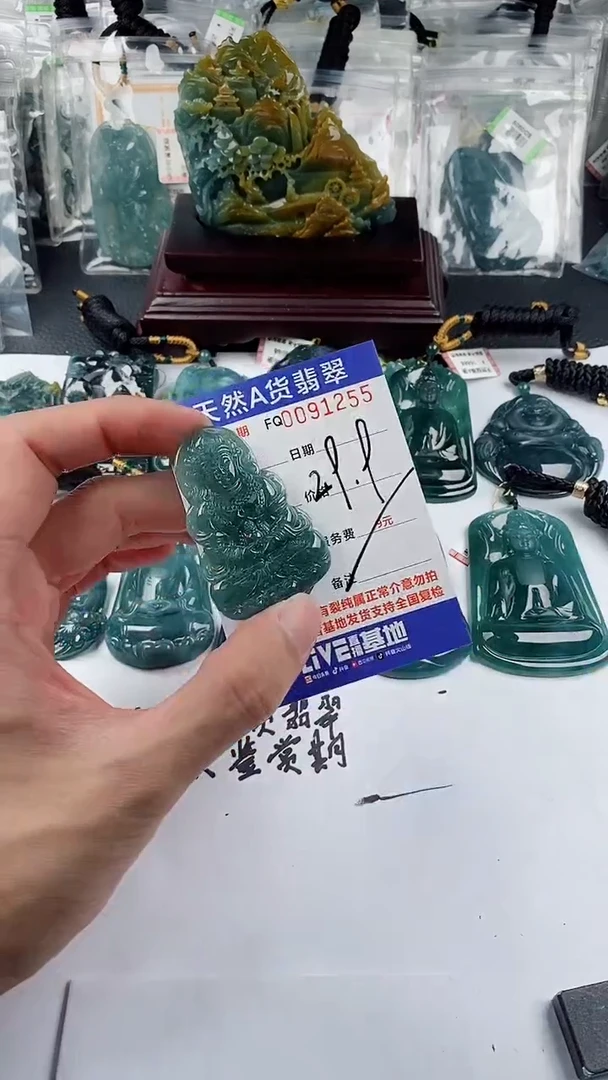 【闪购商品】翡翠颈饰未镶嵌