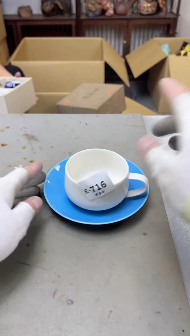 瓷片716四单 聚宝缘海陶精选