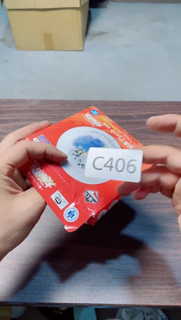 瓷片连****）瓷片瓷片瓷片瓷片瓷片C406