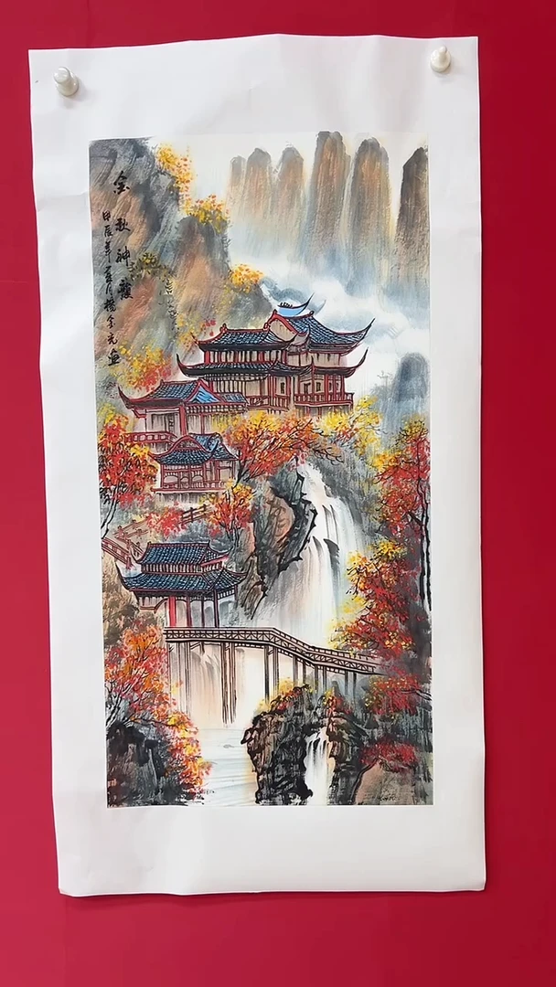 国画杨金光/山水/国画/宣纸