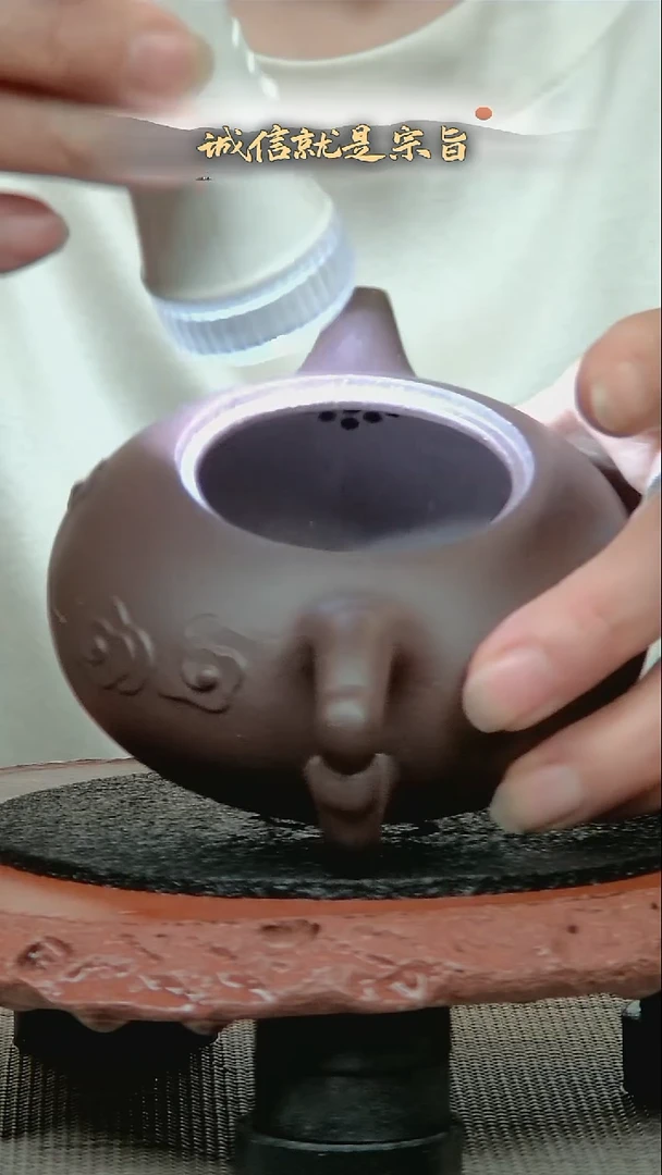茶杯紫砂3045324035435