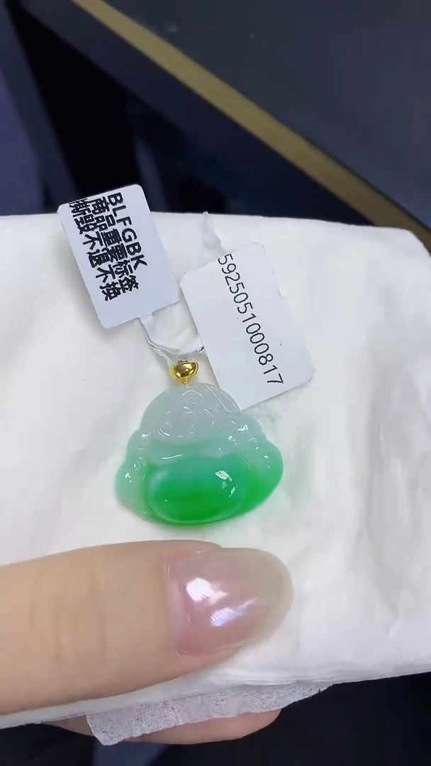 翡翠18K金镶嵌颈饰天然缅甸翡翠A货