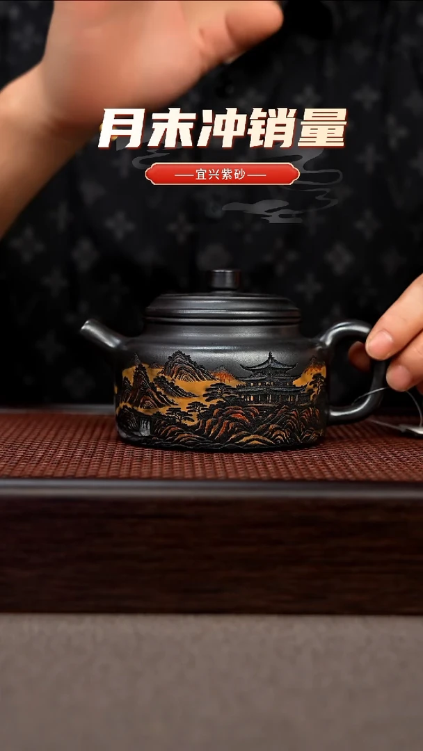 茶壶紫砂宜兴原矿手工紫砂壶