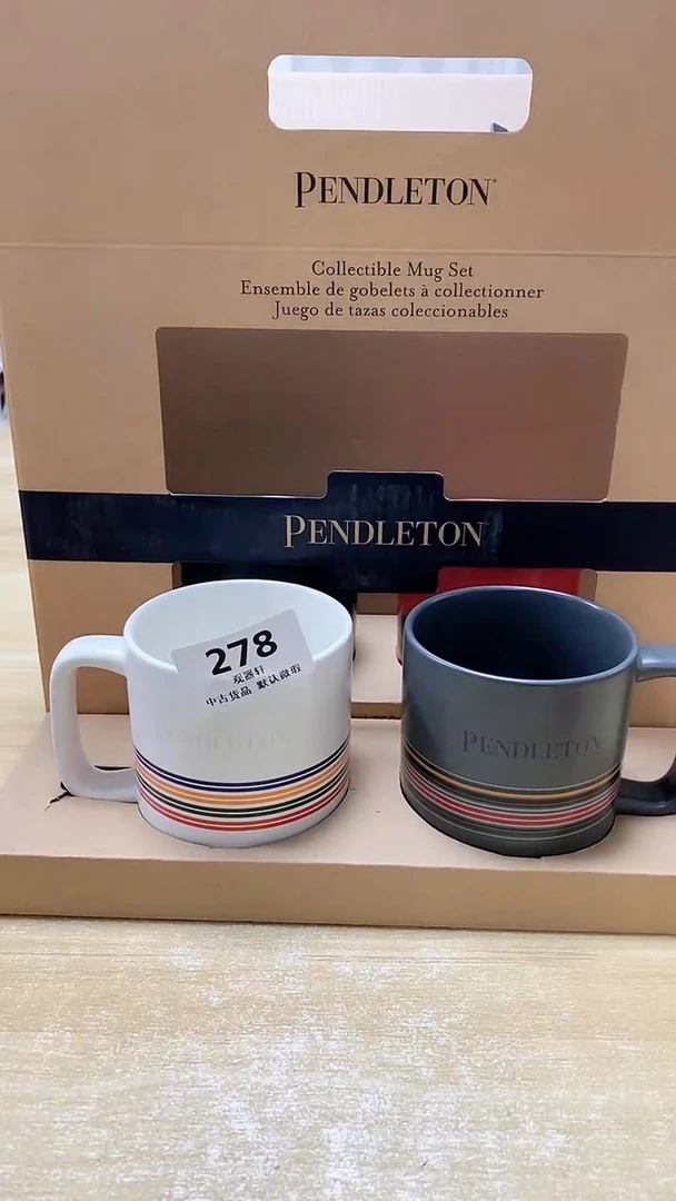 【闪购商品】瓷片278观器轩欢迎您