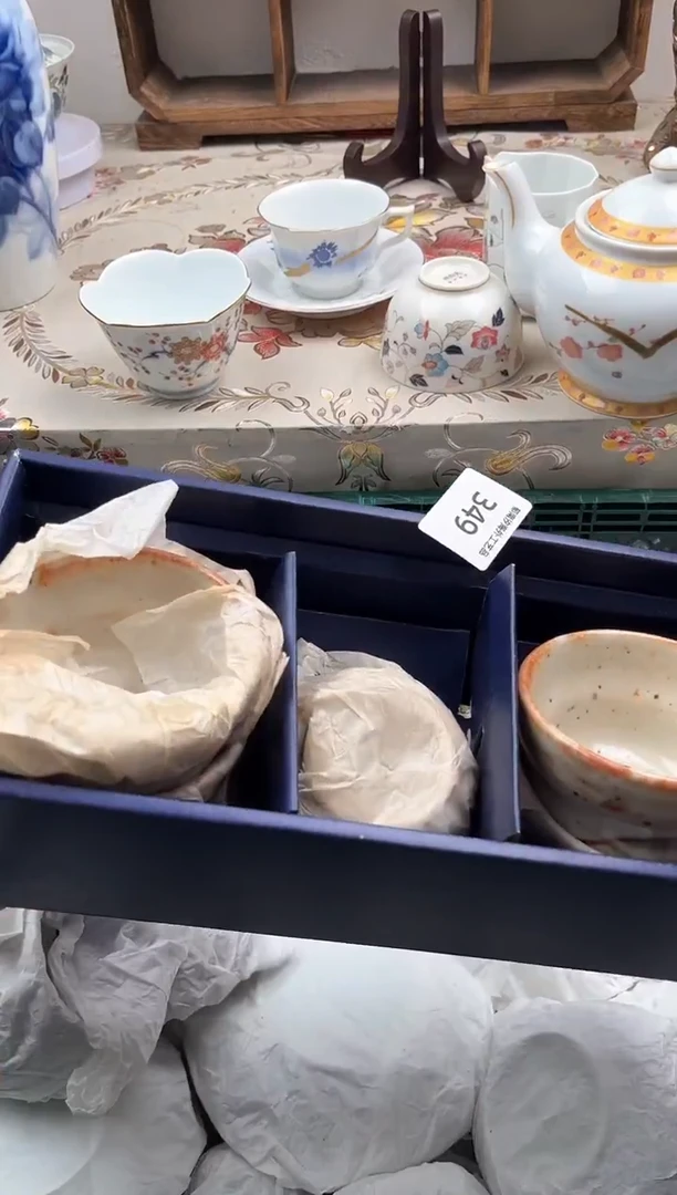 瓷片有****?R         349