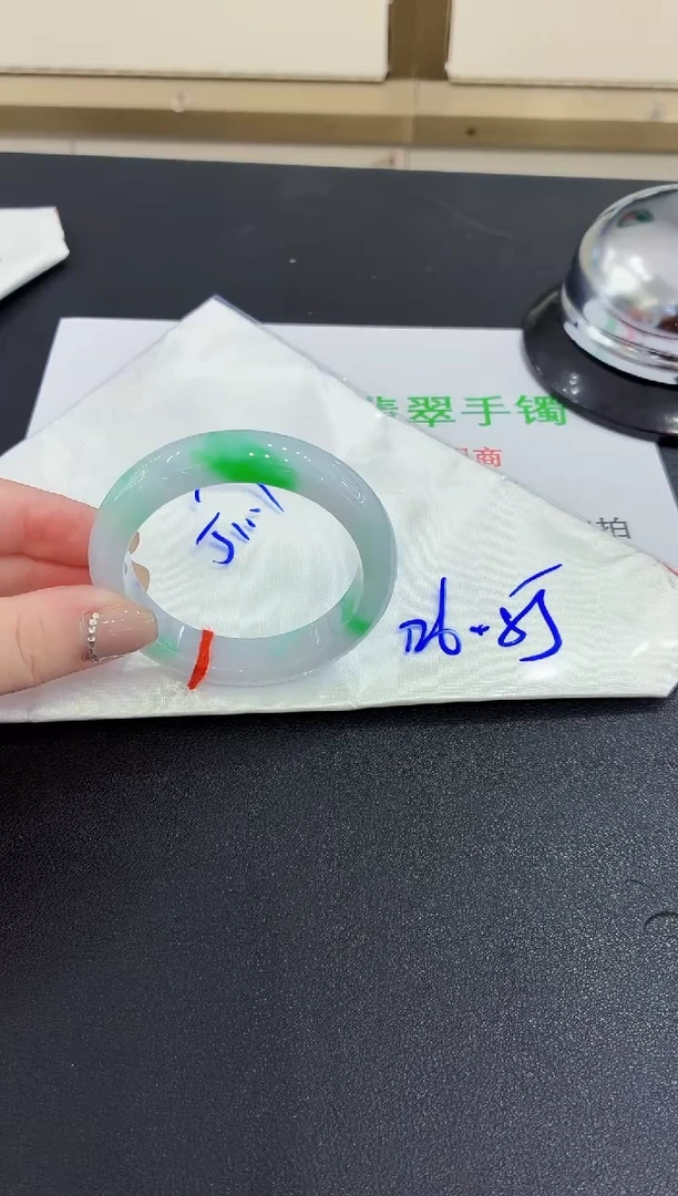 未镶嵌手镯翡翠天然A货翡翠