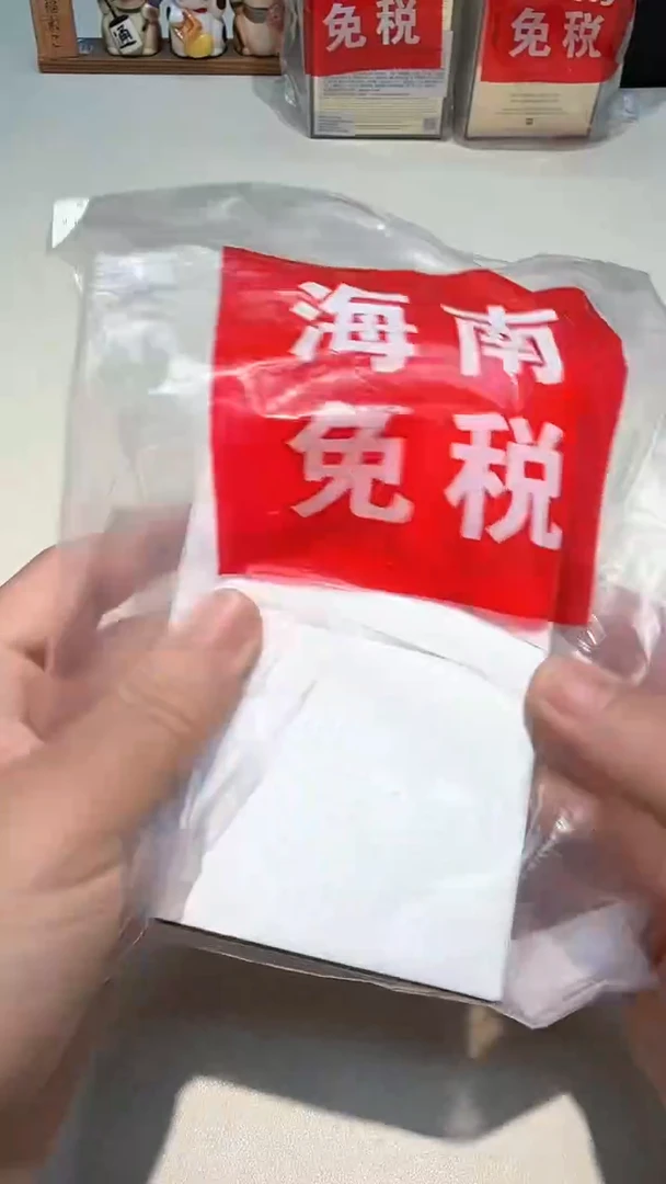 瓷片瓷器都是大宝贝儿瓷器都是大漂亮104