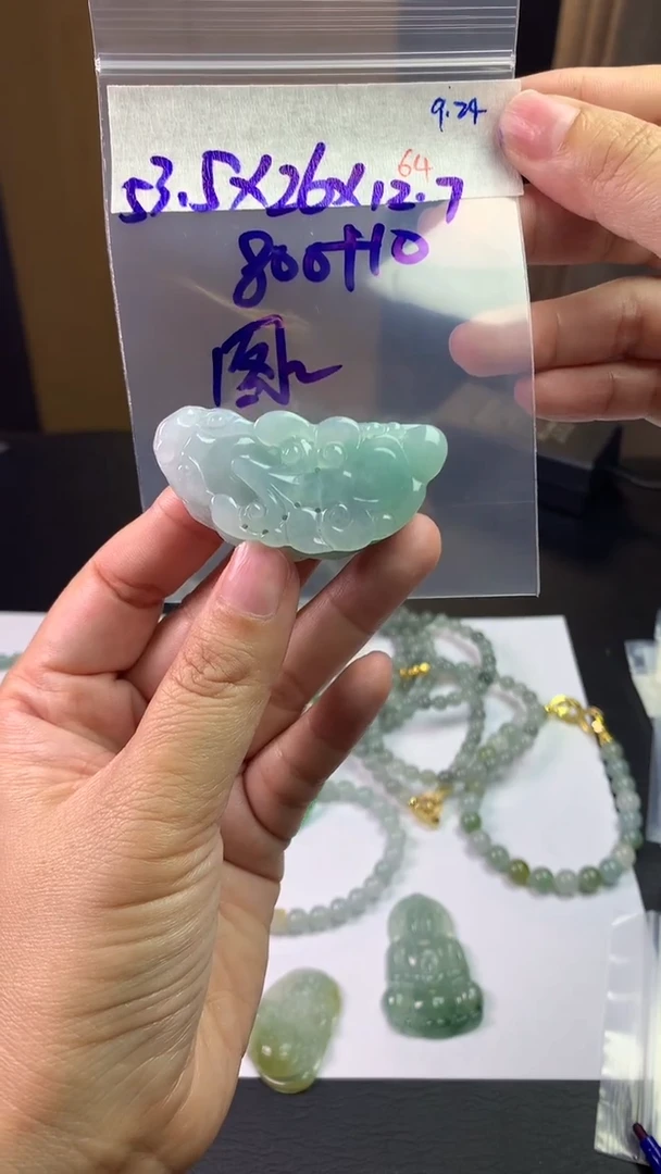 未镶嵌定制翡翠图****俊毛货需精细抛光拍一发一