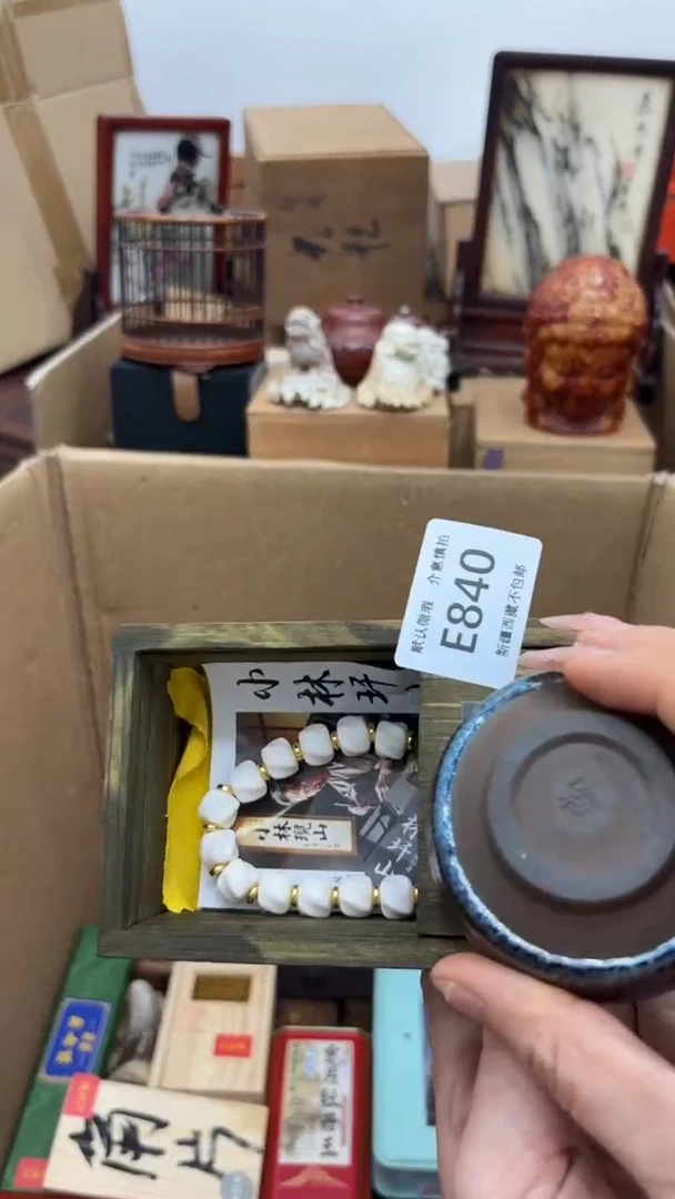 茶盏随*新疆西藏不包邮840