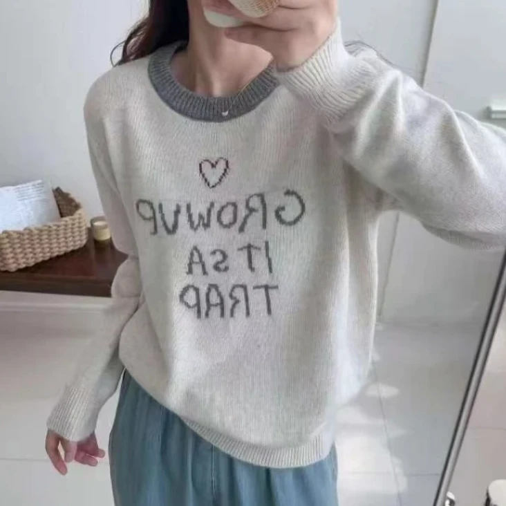 茵菲娜针织衫- R185875/R184077/R185677