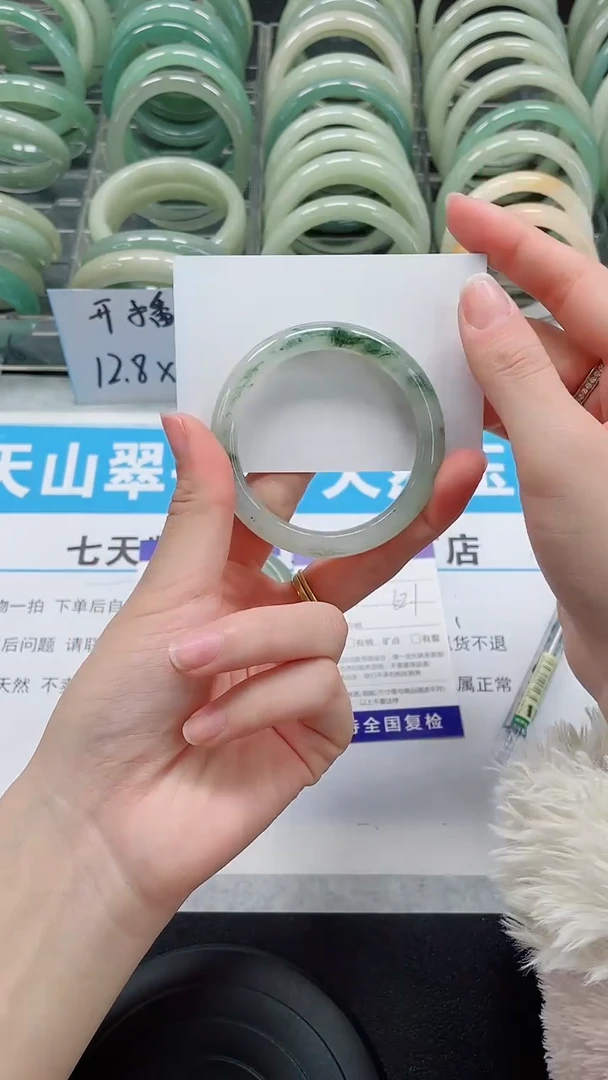 未镶嵌手镯石英质玉51-52/53