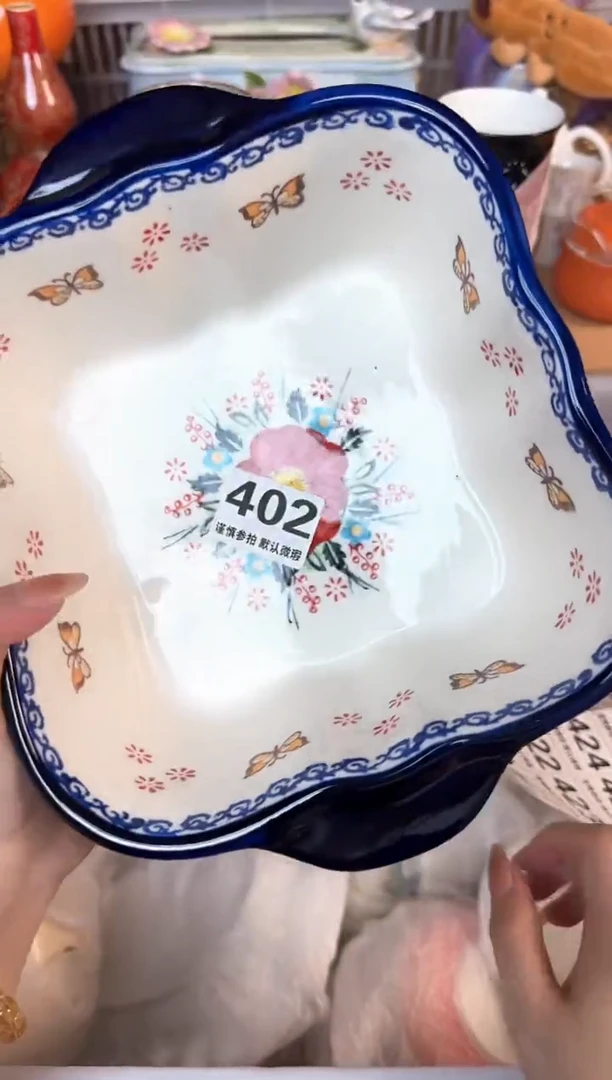 瓷片402默认微瑕15包邮库存1件