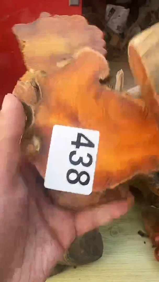 柏木（崖柏）太行陈化崖柏切片！随机一片！（1单3片）438