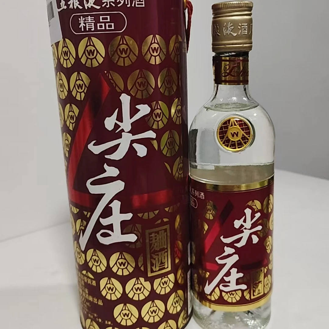 1993年52度500毫升尖庄6221