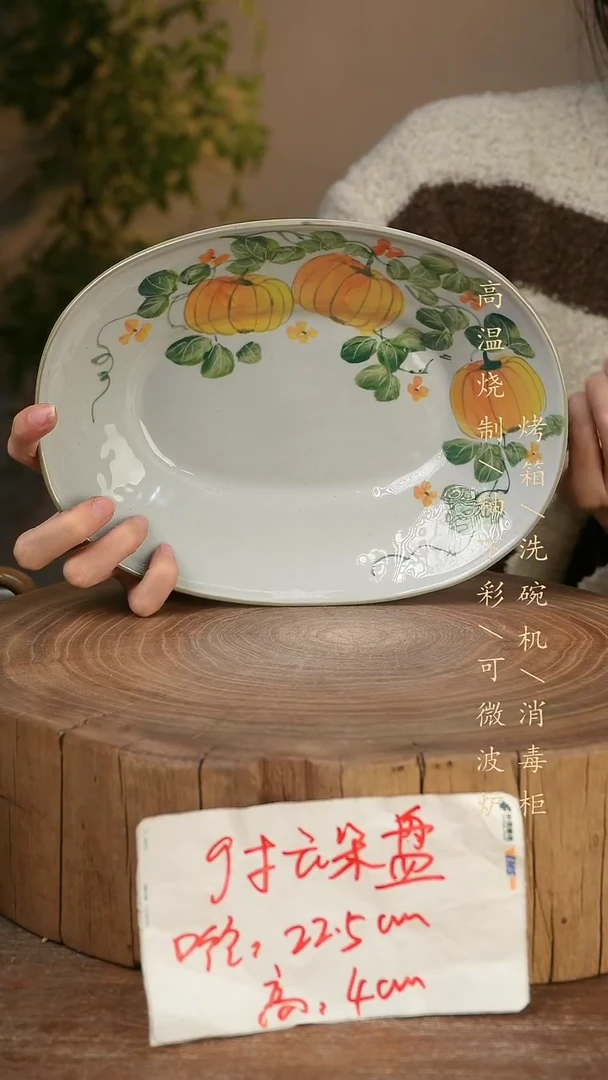 碗瓷景德镇手工手绘高温瓷釉下彩