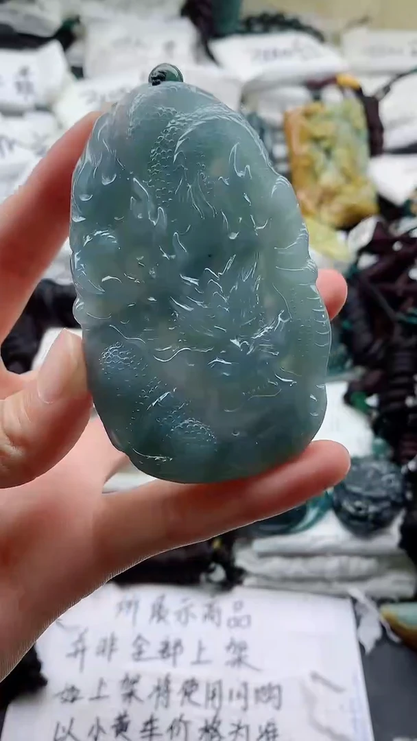 颈饰未镶嵌翡翠8