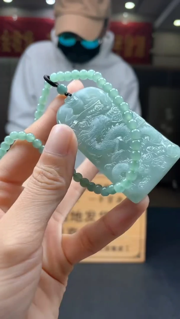 未镶嵌定制翡翠********196