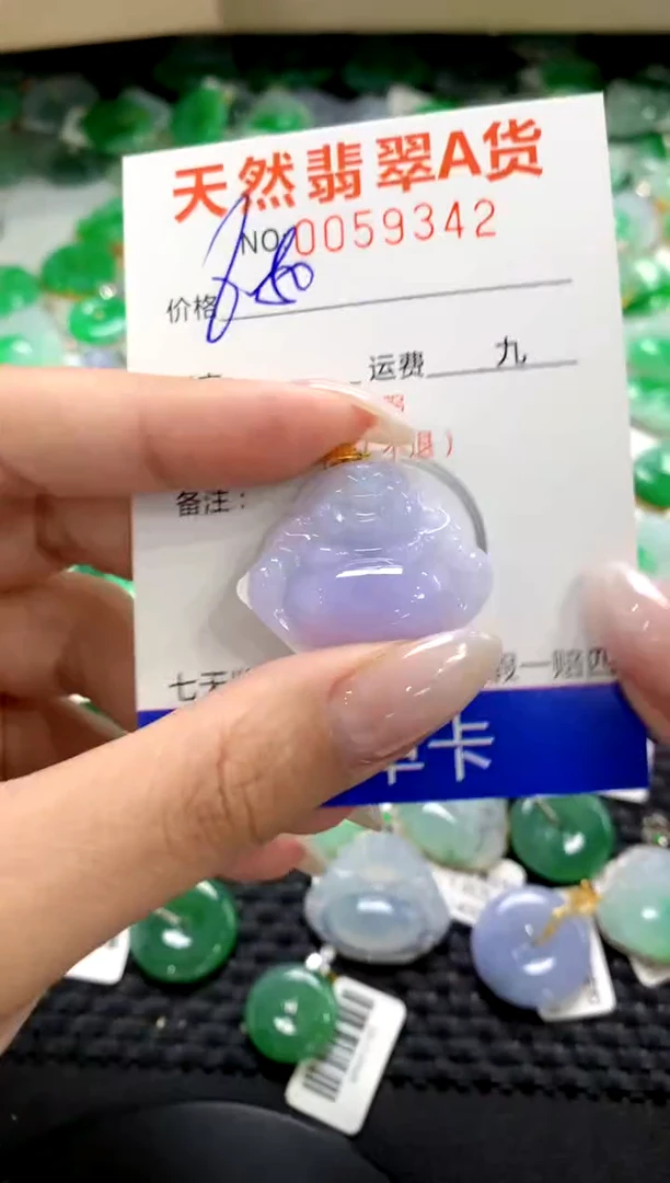 翡翠18K金镶嵌颈饰1111111111111111