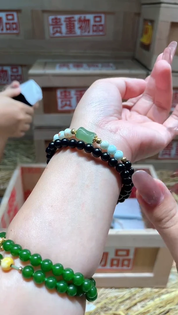 仓库撤柜闪购链接（多样性发其一）￥