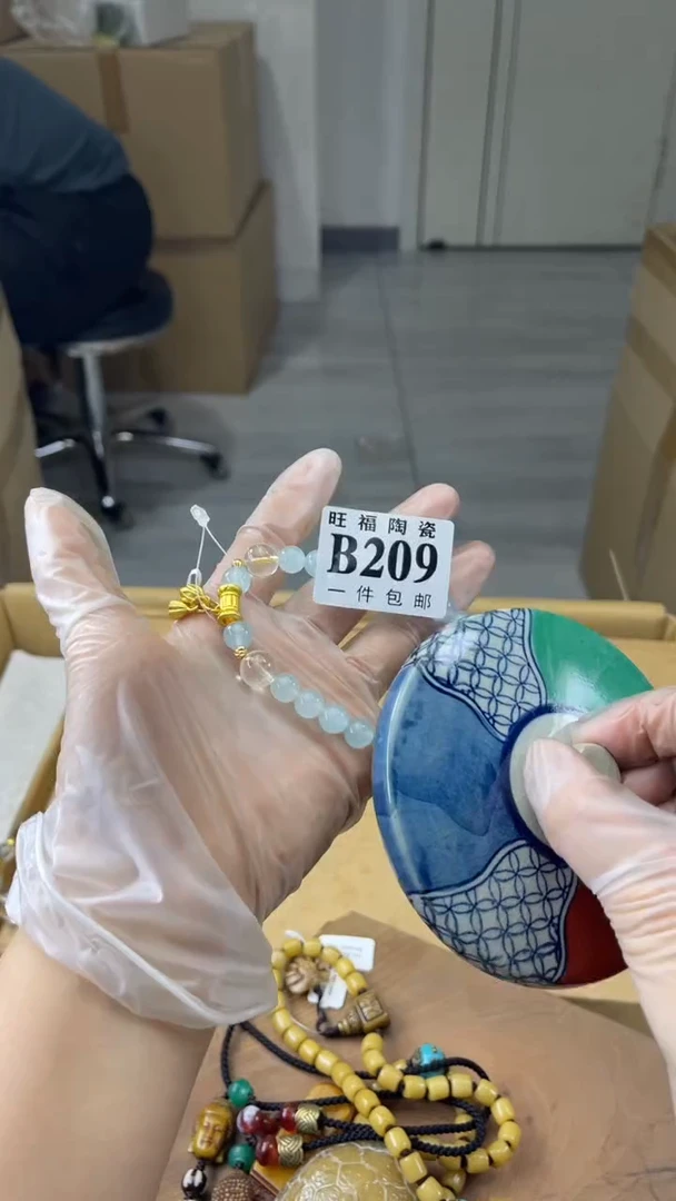 瓷片么*哒旺福家陶瓷一号商品