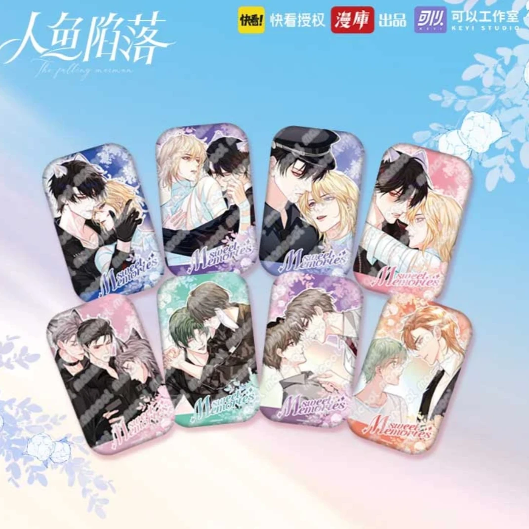 漫库正版周边人鱼陷落甜蜜记录角色徽章盲盒第一弹（默认代拆）
