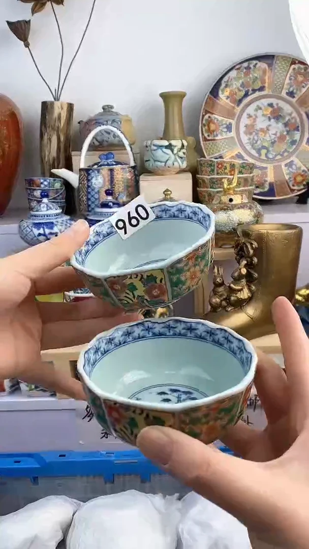 【闪购商品】瓷片960满38元包邮谨慎参拍默认微瑕