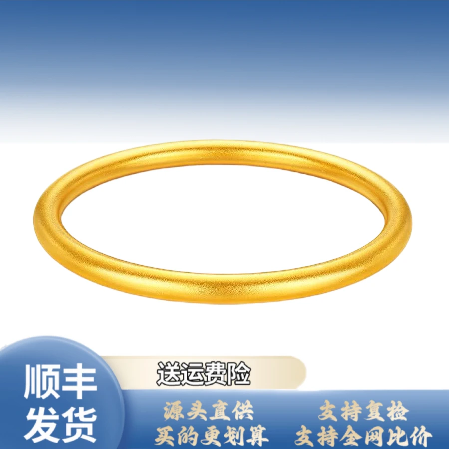 足银手镯 30g古法素圈手镯简约磨砂