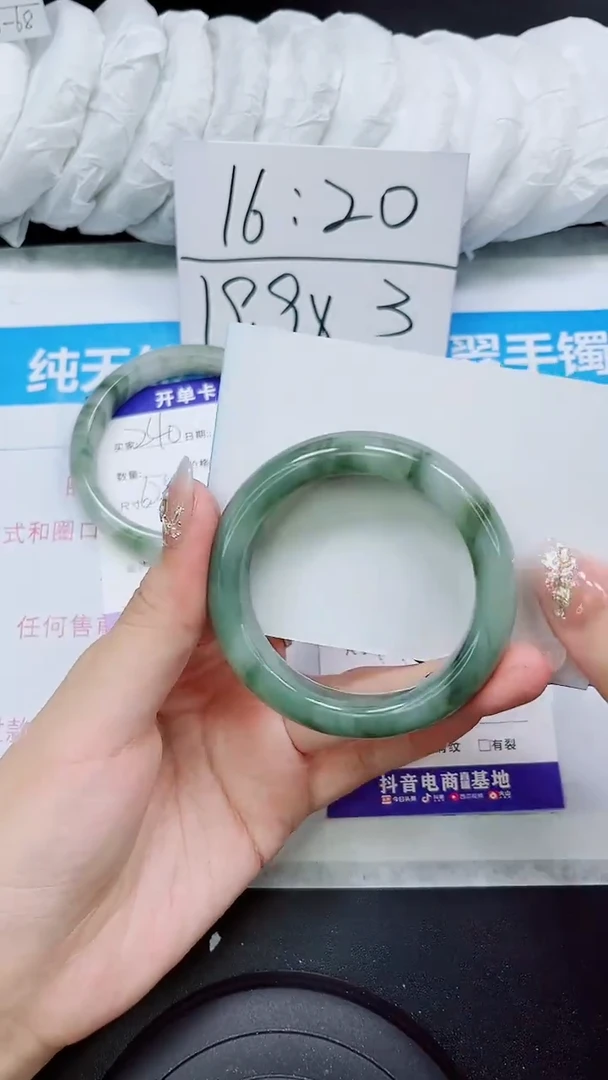 【闪购商品】石英质玉手镯未镶嵌S241-49/50