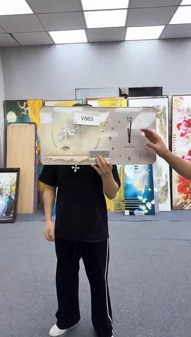 孤品微瑕黑马闪购V663