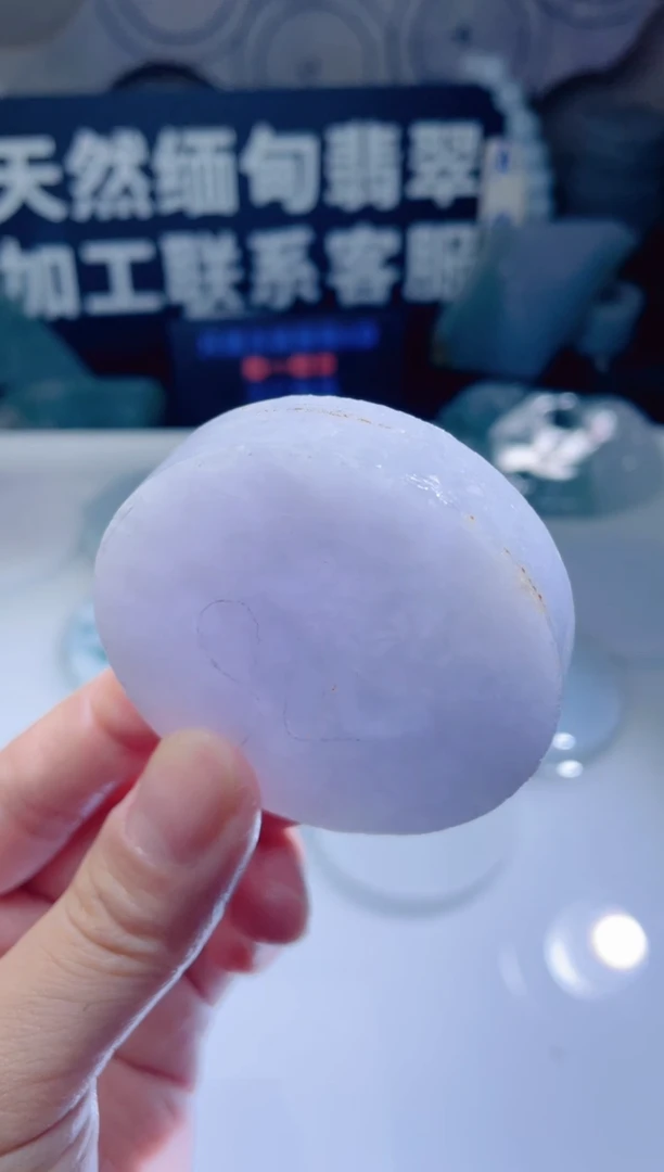 颈饰未镶嵌翡翠494