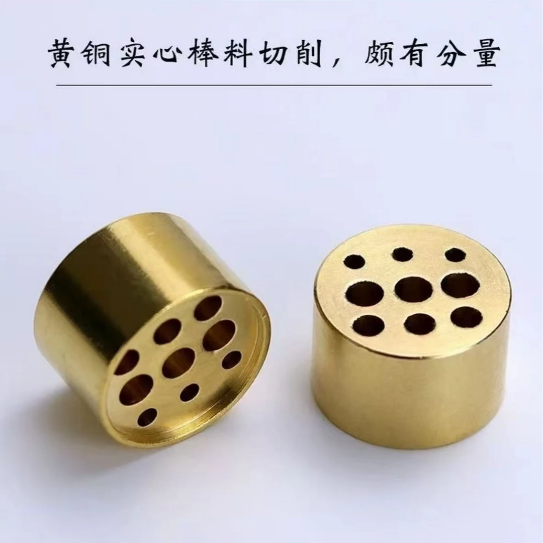 【买一发三】黄铜九孔香插线香炉插香器熏香器香道香托香立香座