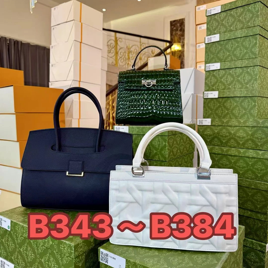 包婆轻奢B343~B384时尚女包