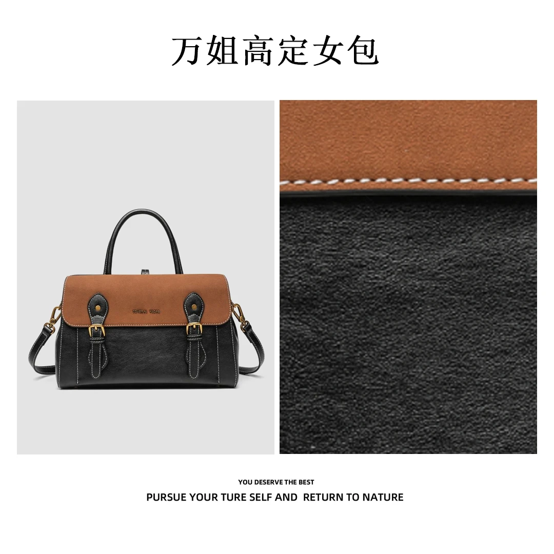 【万姐高定】复古拼色双面翻盖剑桥包CK25857KA棕拼黑