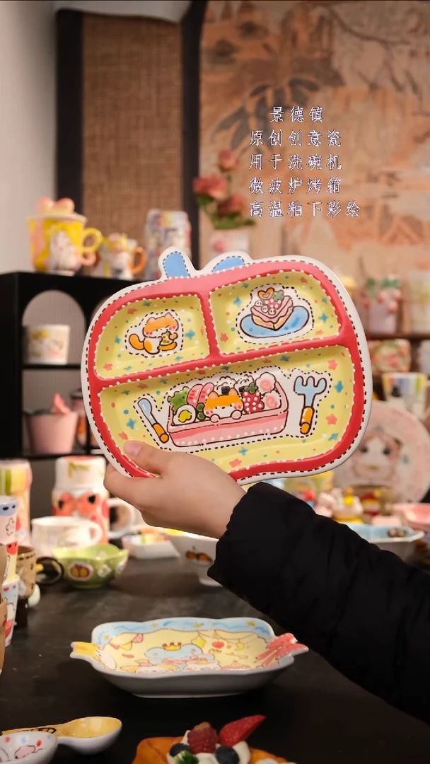 摆件陶 旺的可以陶瓷手工手绘设计师款