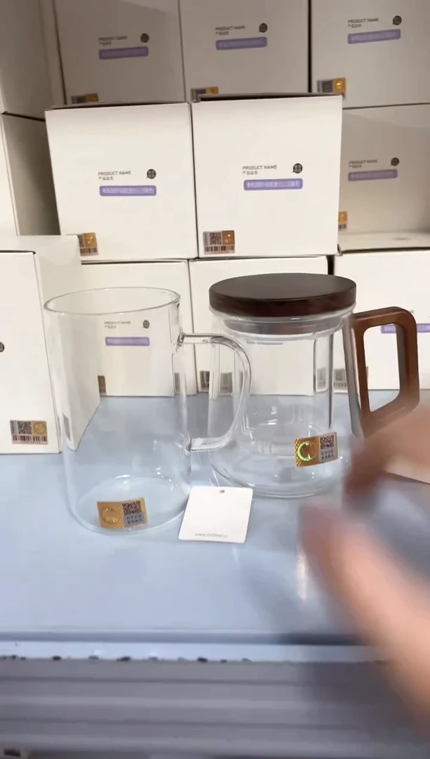 禾器/木笙杯+清简杯