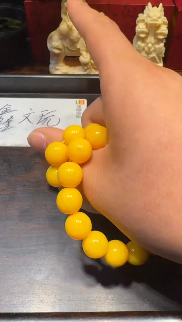 花梨木类a45984号特色高级好看花梨木