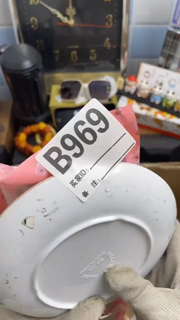 塑料瓷瓷瓷瓷瓷瓷瓷瓷瓷瓷