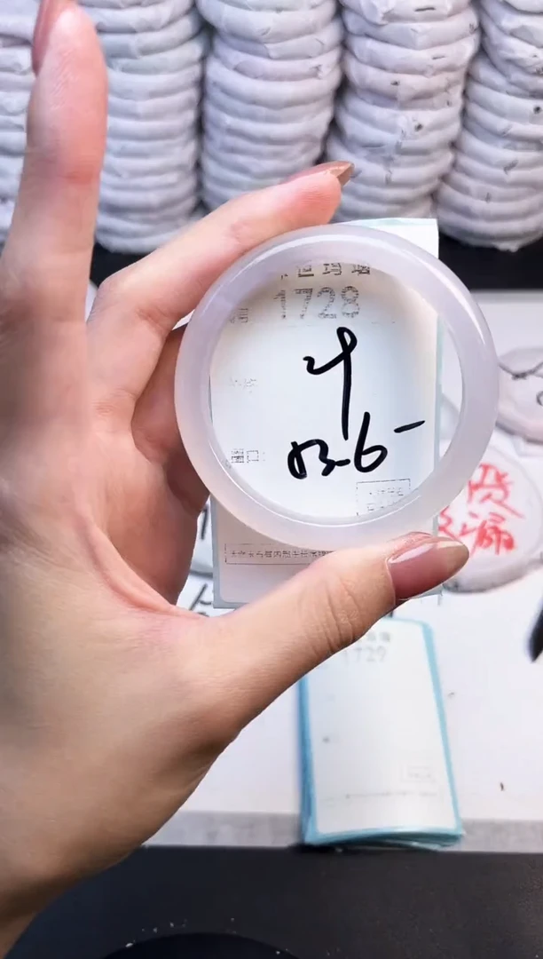 手镯玛瑙/玉髓未镶嵌728