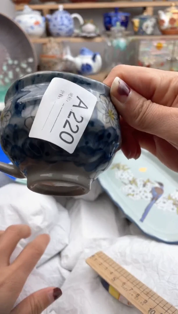 【闪购商品】瓷片220默认微瑕，看清尺寸品相再拍